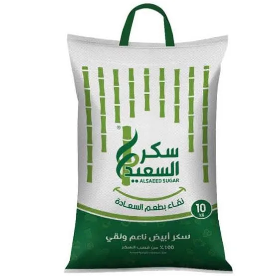 سكر السعيد 10k — تموينات الريشي